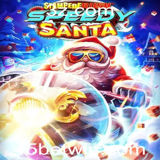 Conheça StempedeRushSpeedy: O Novo Fenômeno dos Jogos com a Palavra-Chave 45bet